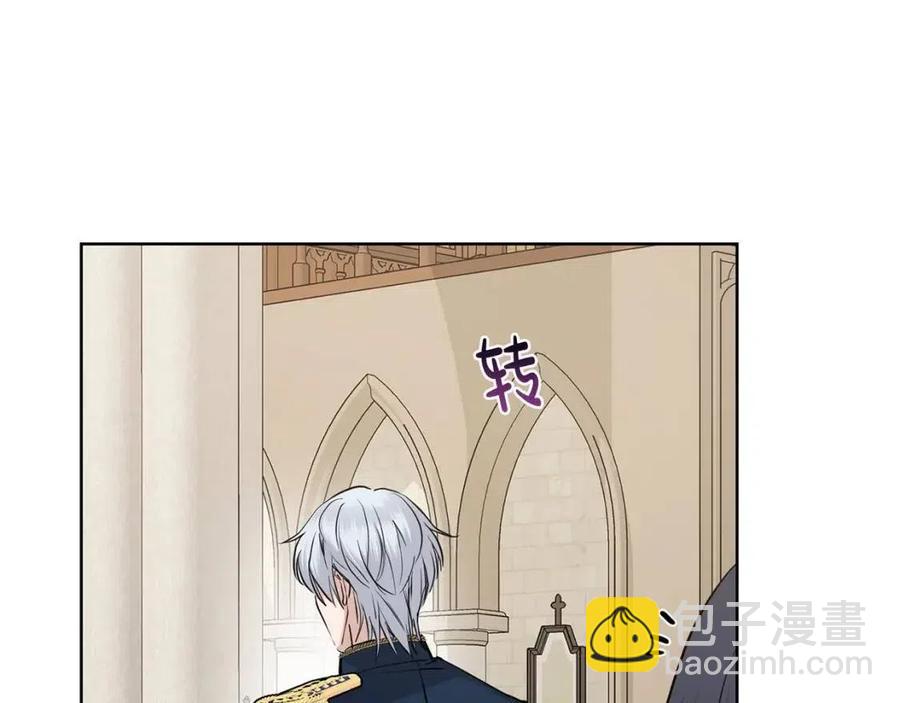 第39话 全新的生活166