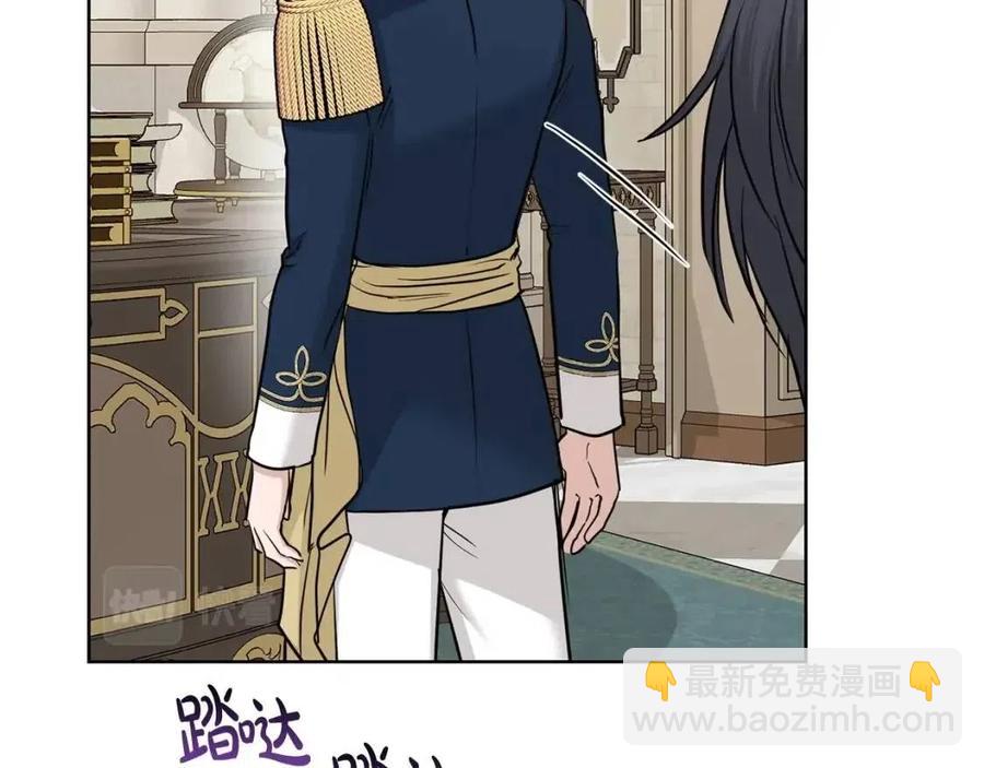 第39话 全新的生活167