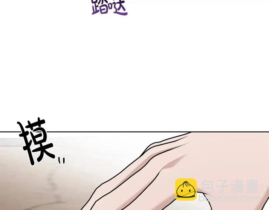 第39话 全新的生活168