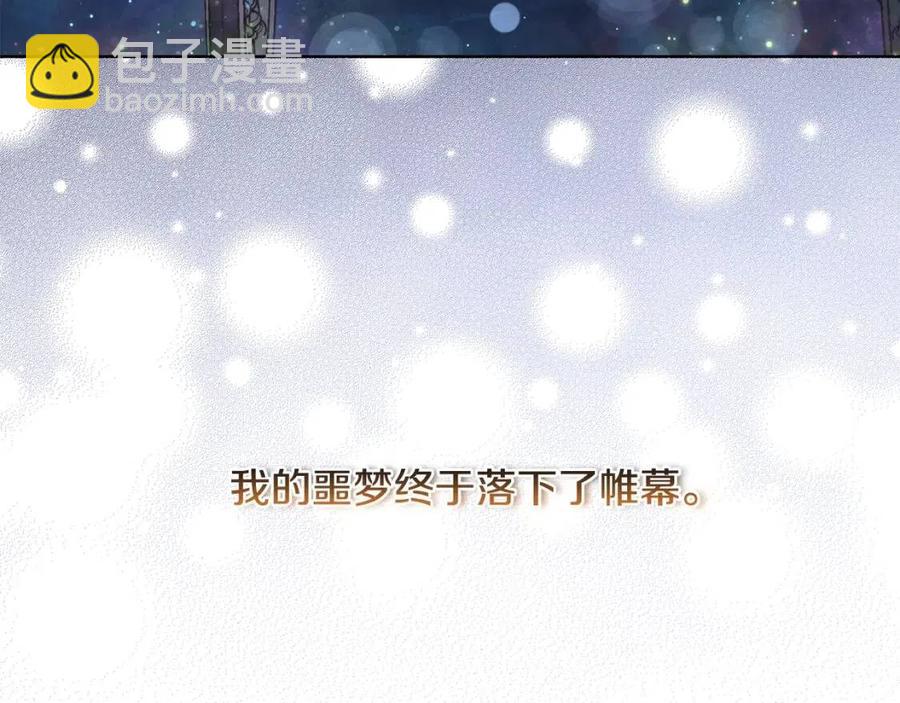 第39话 全新的生活17