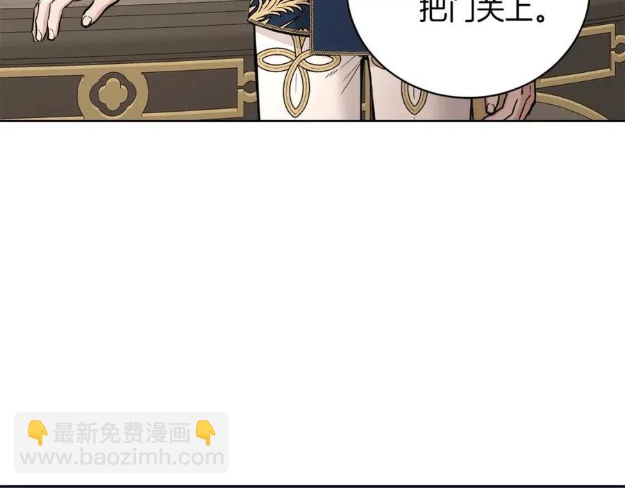 第39话 全新的生活173