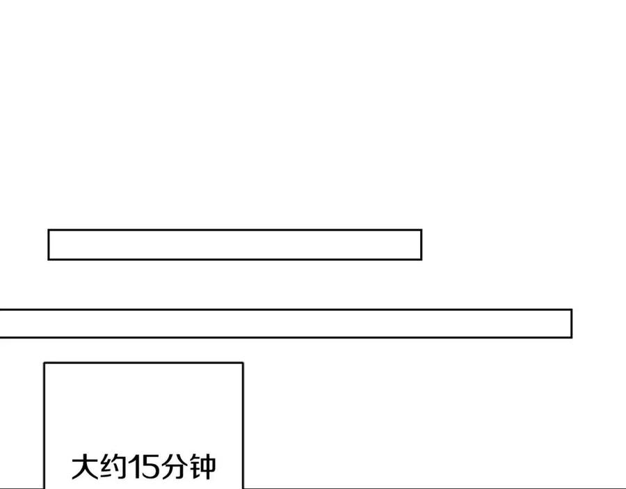 第39话 全新的生活177