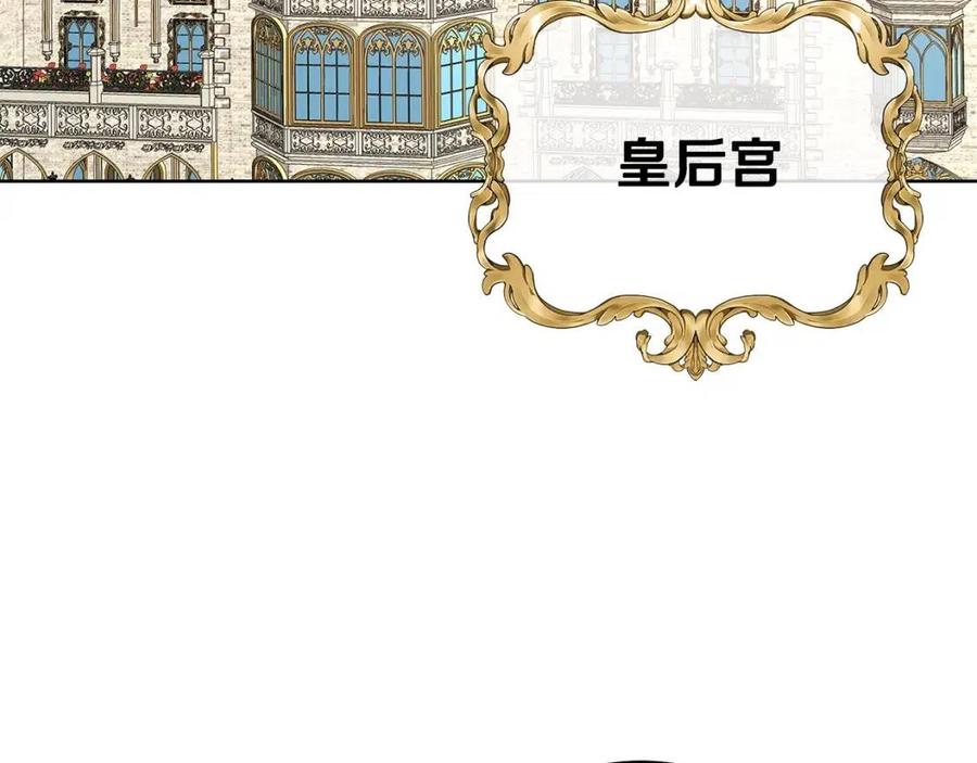 第39话 全新的生活179