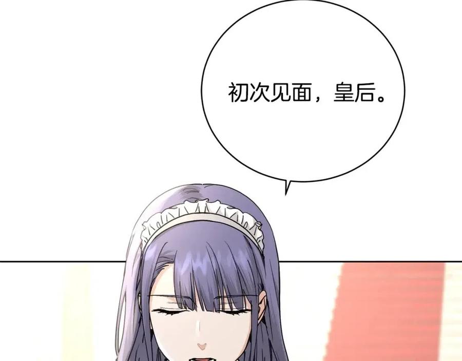 第39话 全新的生活180