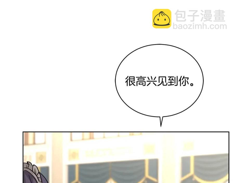 第39话 全新的生活183