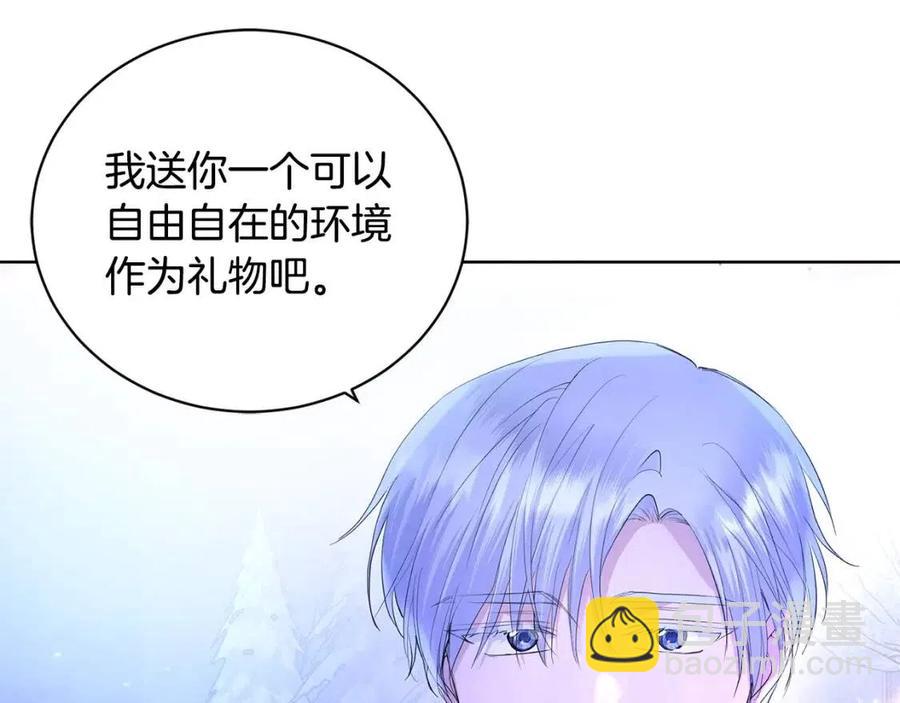 第39话 全新的生活2