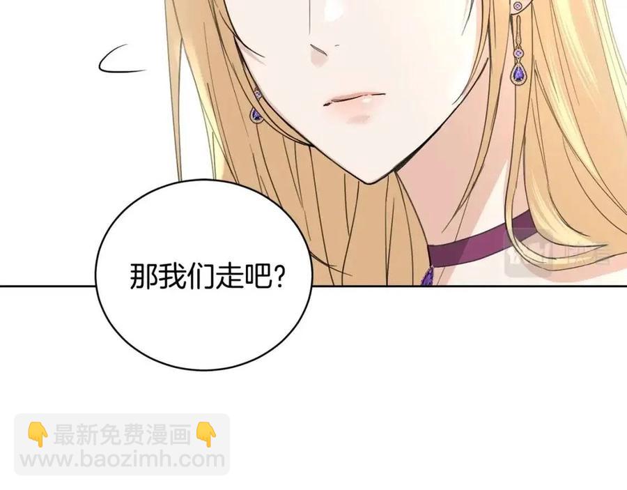 第39话 全新的生活202
