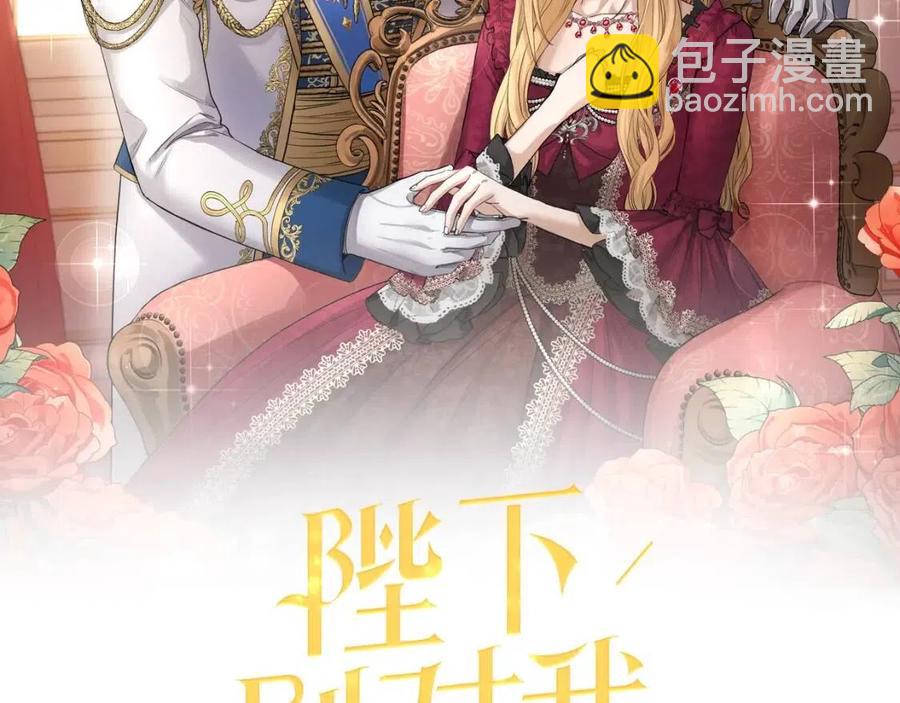 第39话 全新的生活21