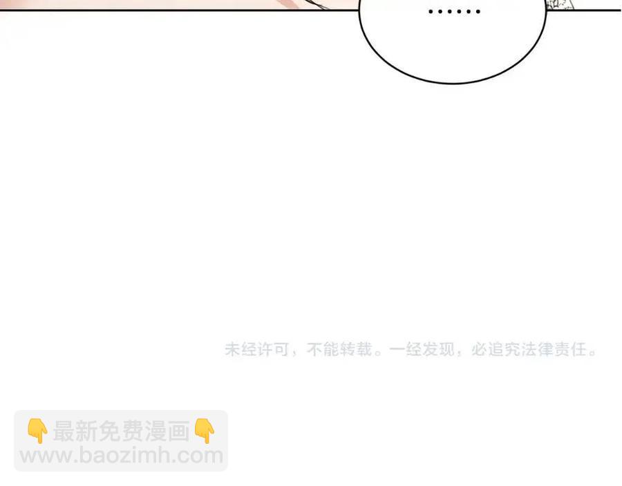 第39话 全新的生活219