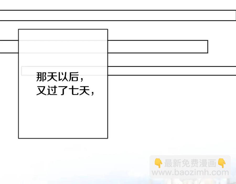 第39话 全新的生活25
