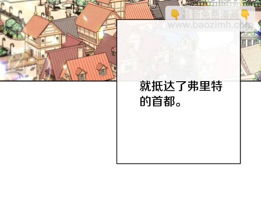 第39话 全新的生活27
