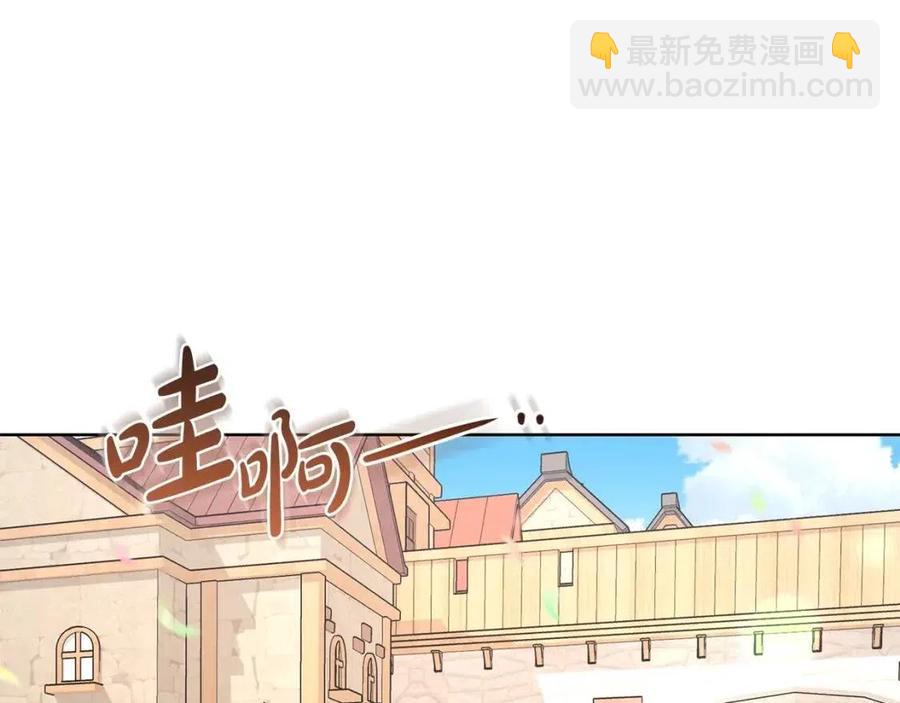 第39话 全新的生活28