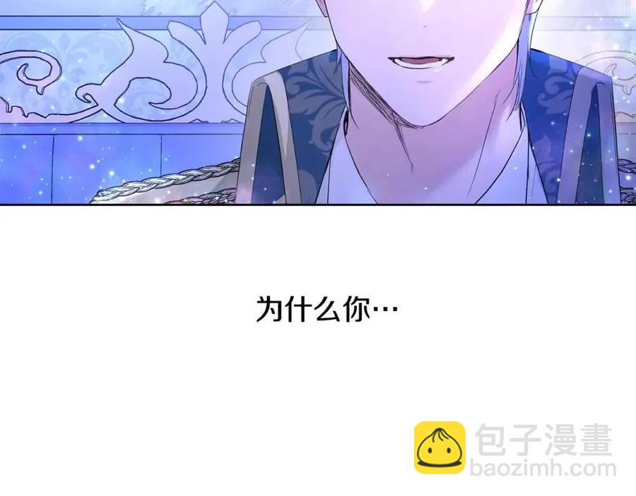 第39话 全新的生活3
