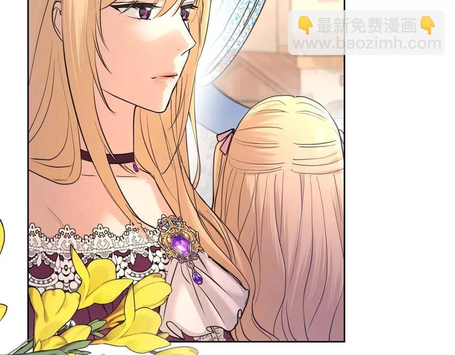 第39话 全新的生活32