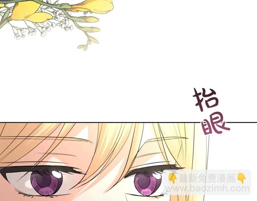 第39话 全新的生活33