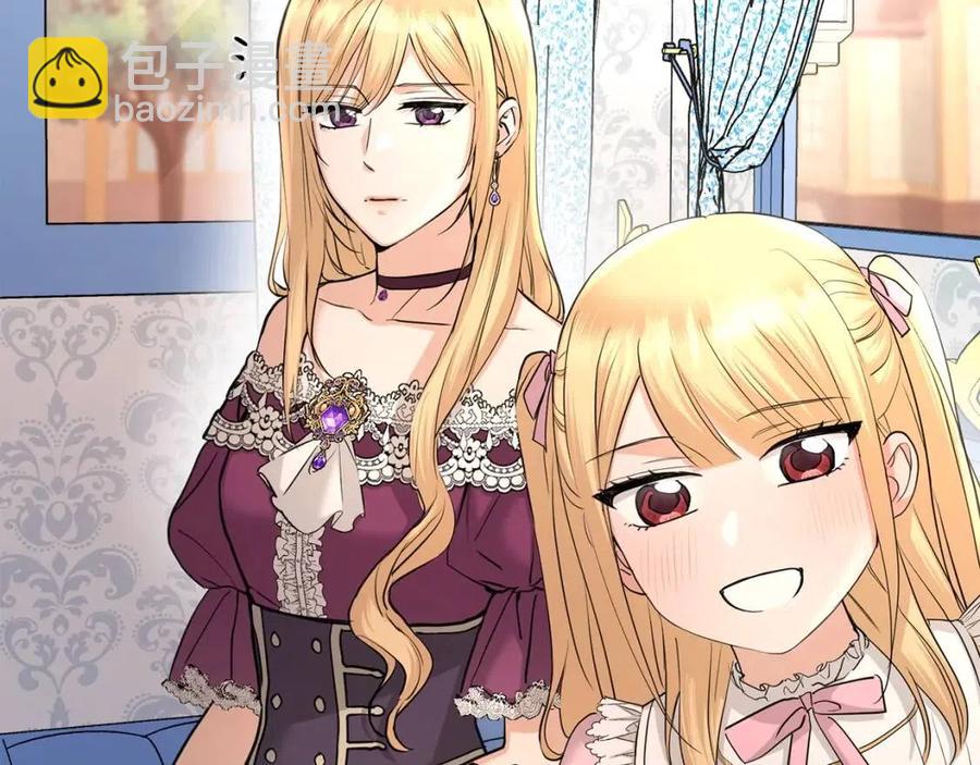 第39话 全新的生活38