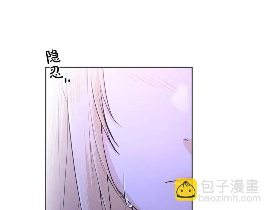 第39话 全新的生活4