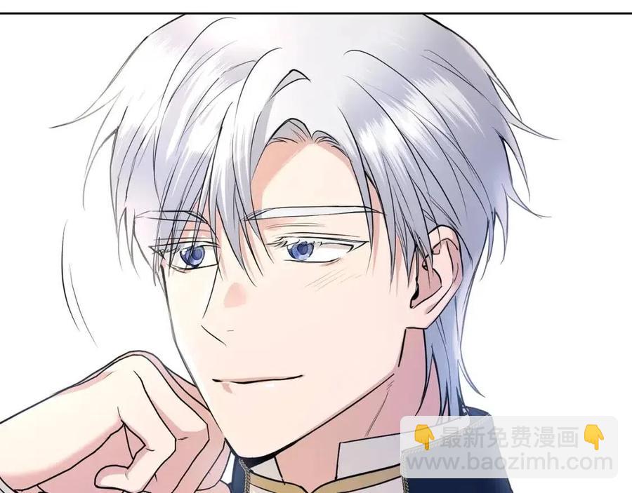 第39话 全新的生活44
