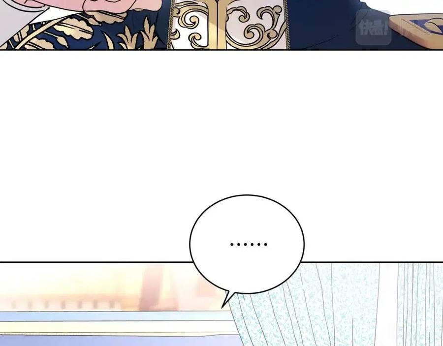 第39话 全新的生活45