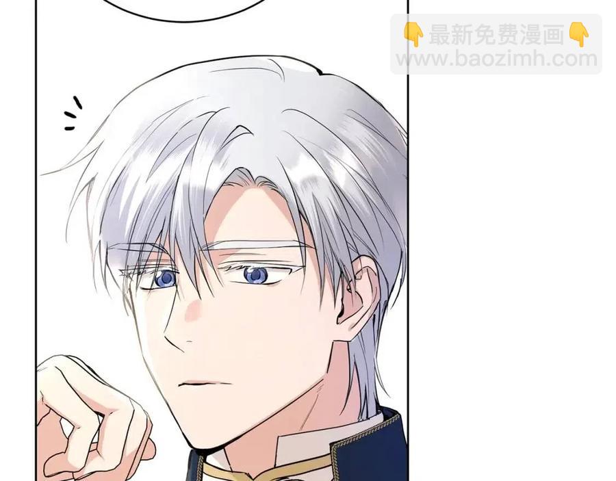 第39话 全新的生活52