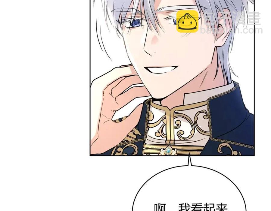 第39话 全新的生活54