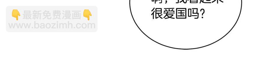 第39话 全新的生活55