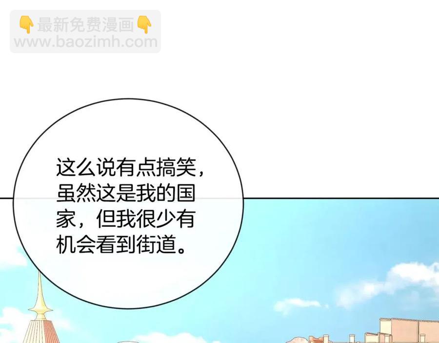 第39话 全新的生活56