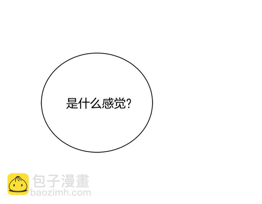 第39话 全新的生活58