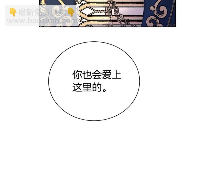 第39话 全新的生活69