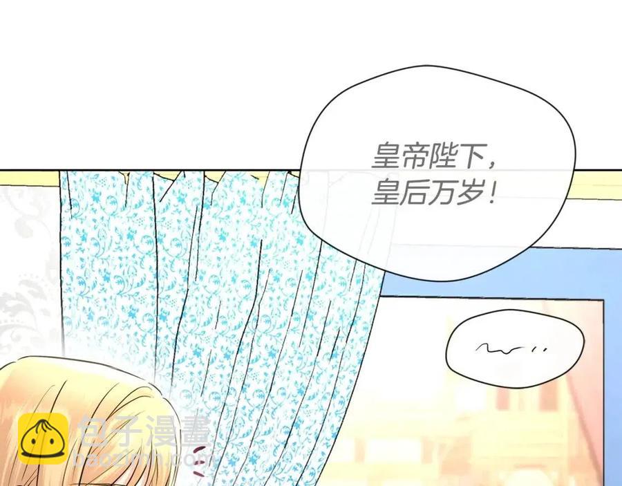 第39话 全新的生活70