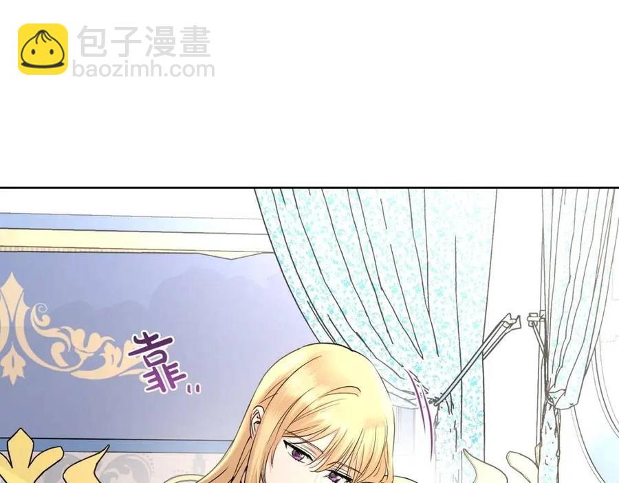 第39话 全新的生活76