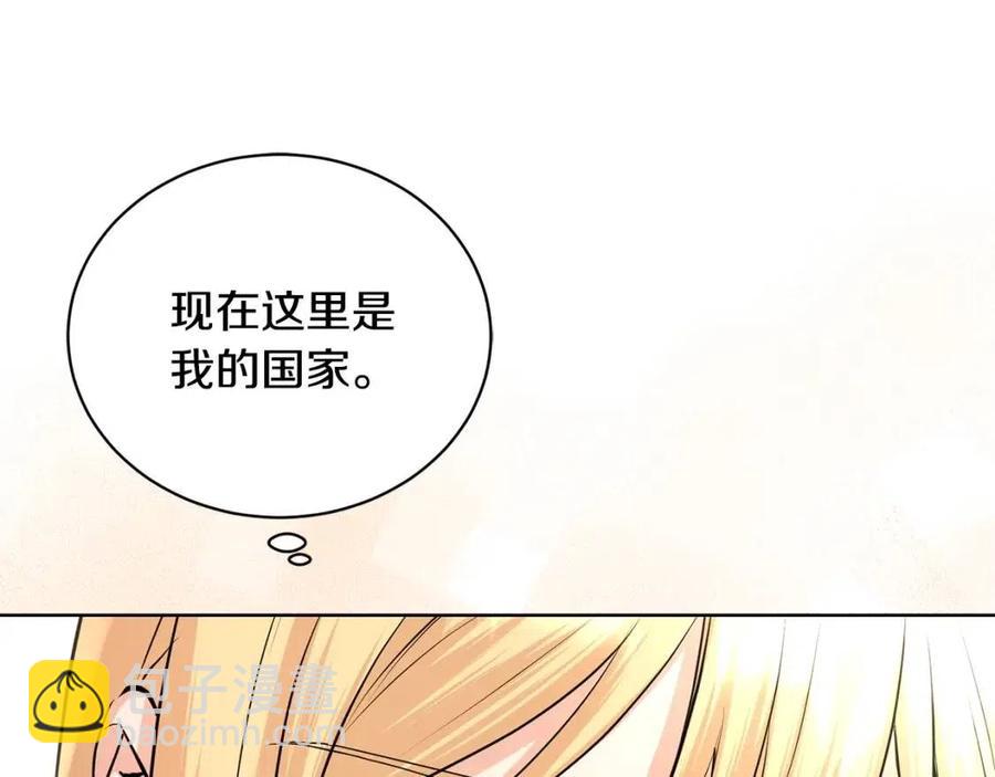 第39话 全新的生活78
