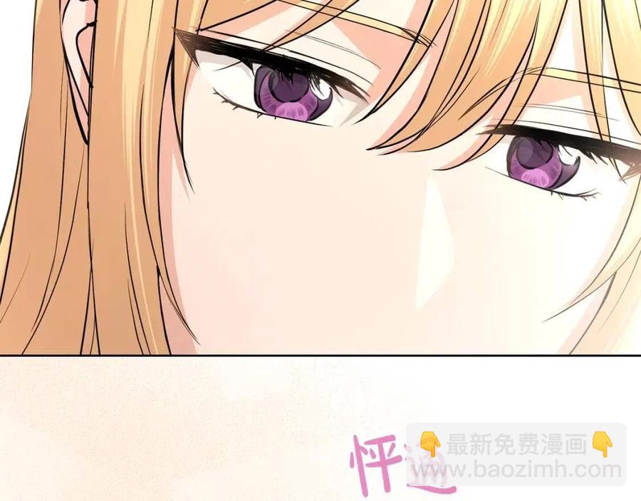 第39话 全新的生活79