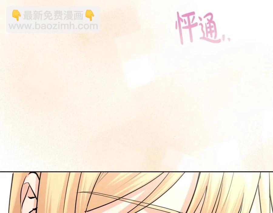 第39话 全新的生活80