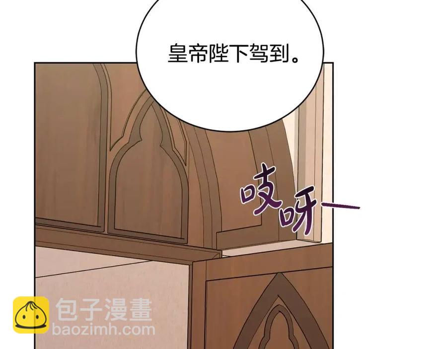 第39话 全新的生活89