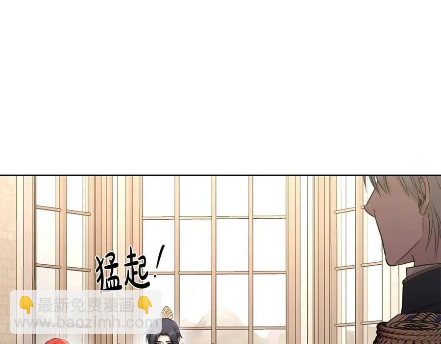 第39话 全新的生活91