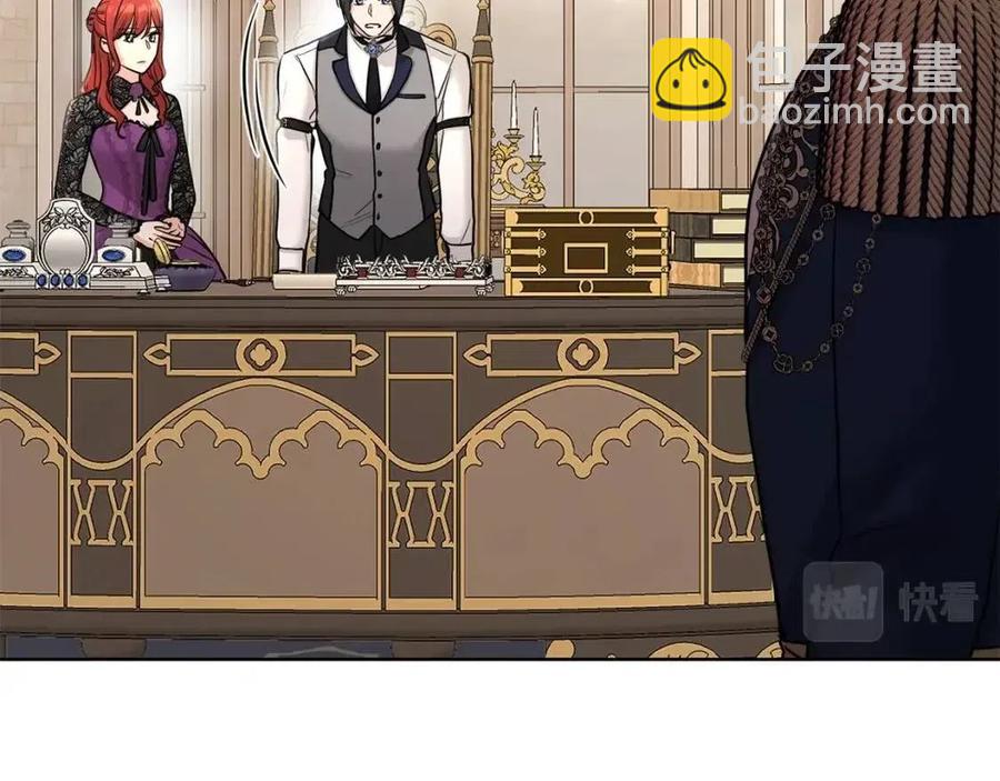 第39话 全新的生活92