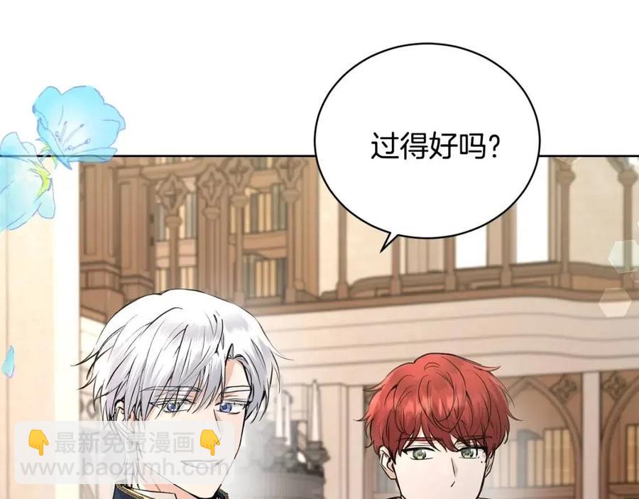 第39话 全新的生活96
