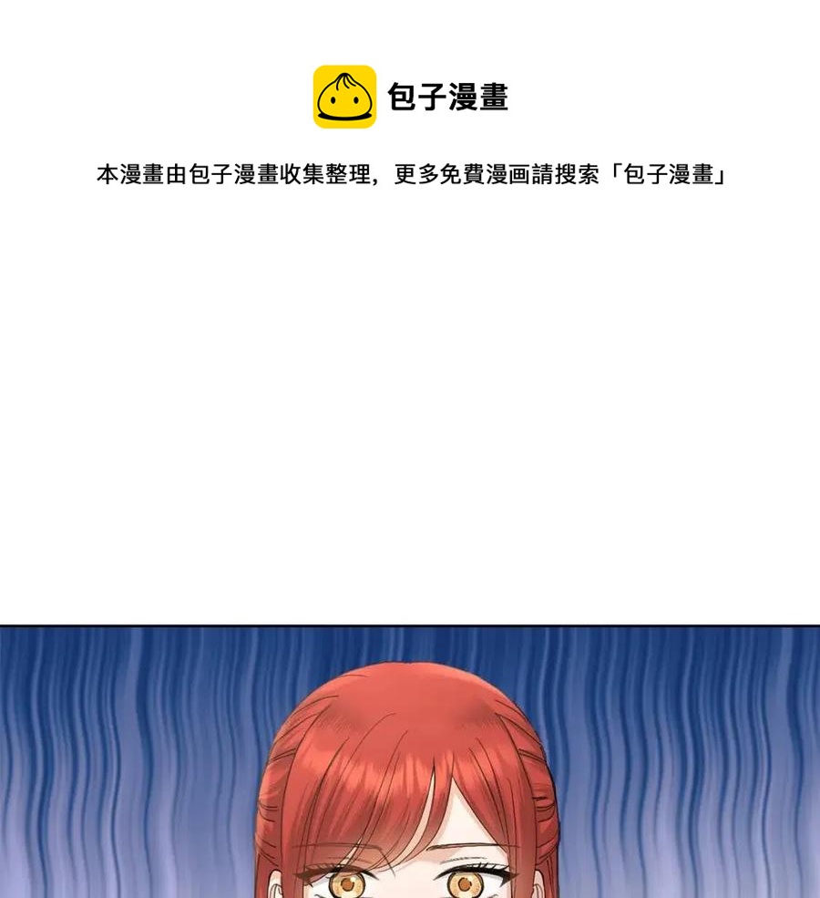 第42话 道歉0