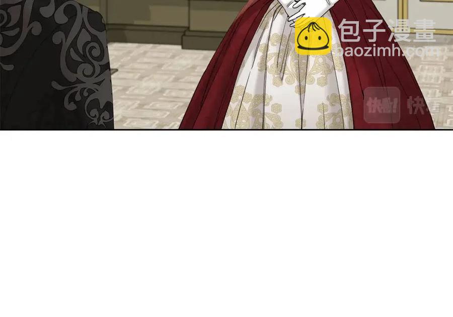 第42话 道歉100