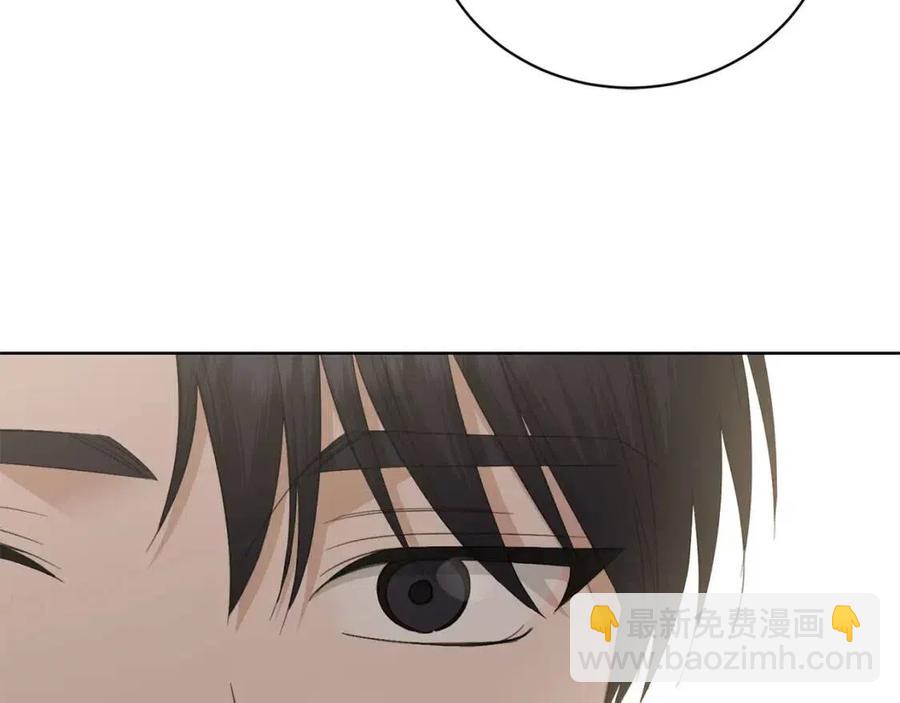 第42话 道歉146