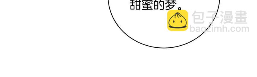 第42话 道歉153