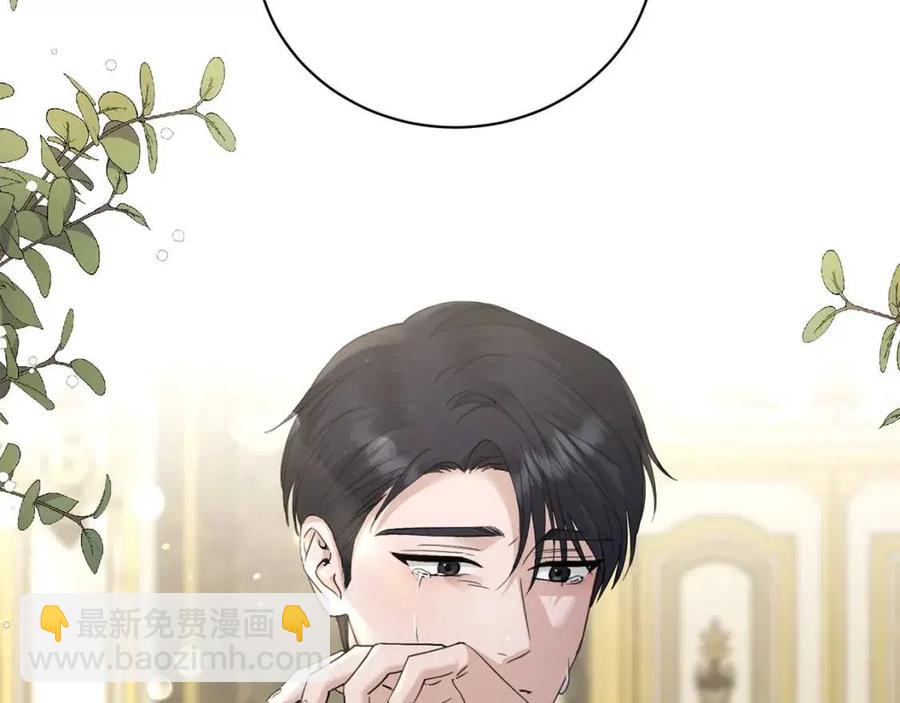 第42话 道歉181