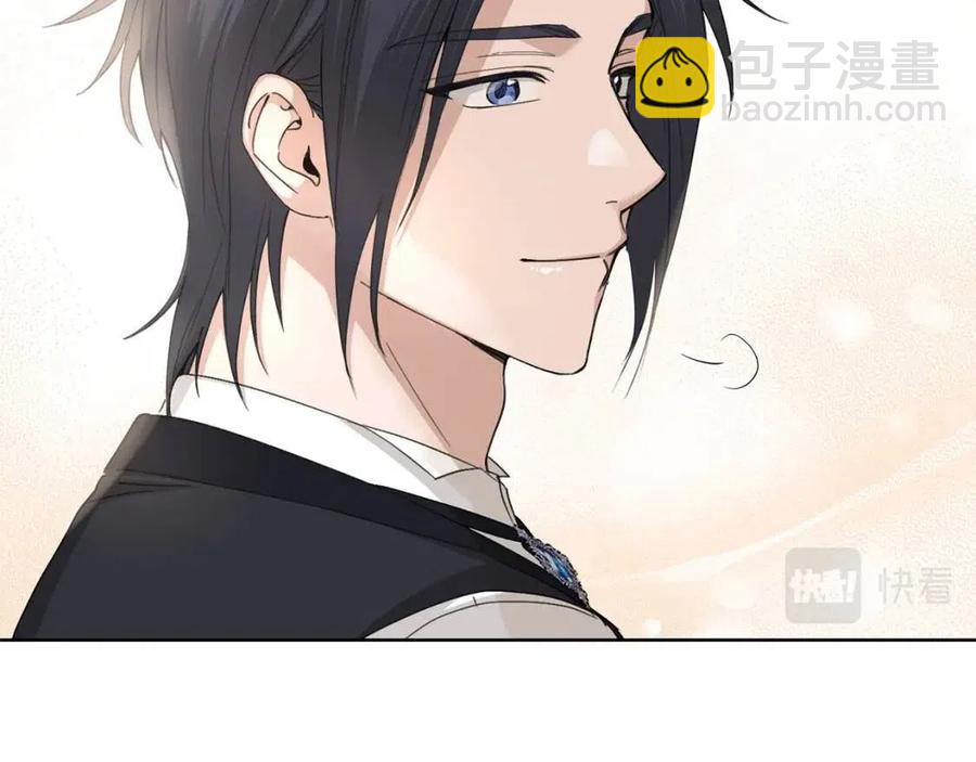 第42话 道歉35