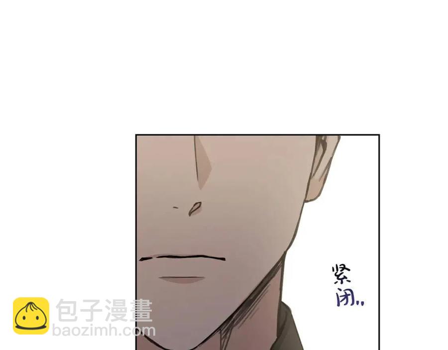 第42话 道歉83