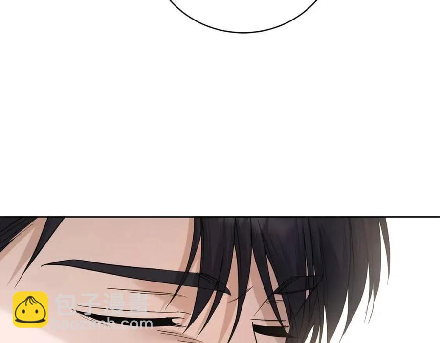 第42话 道歉96