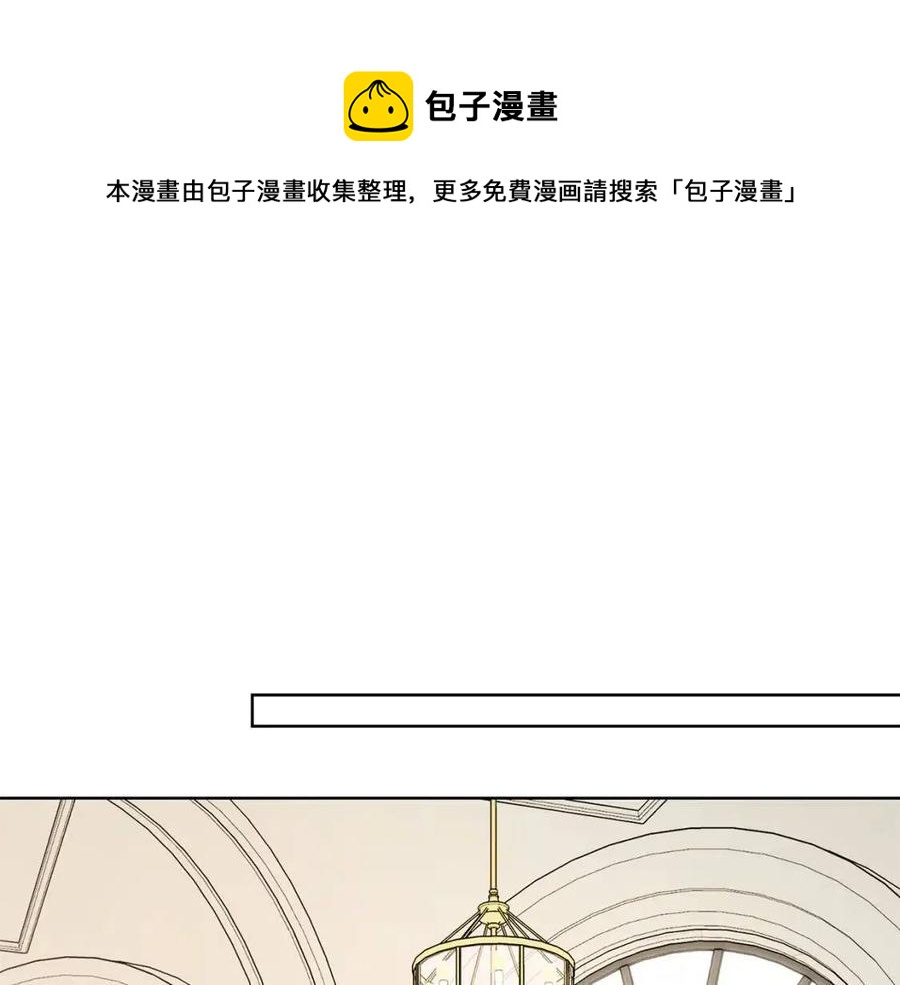 第47话 我能为她做的事0