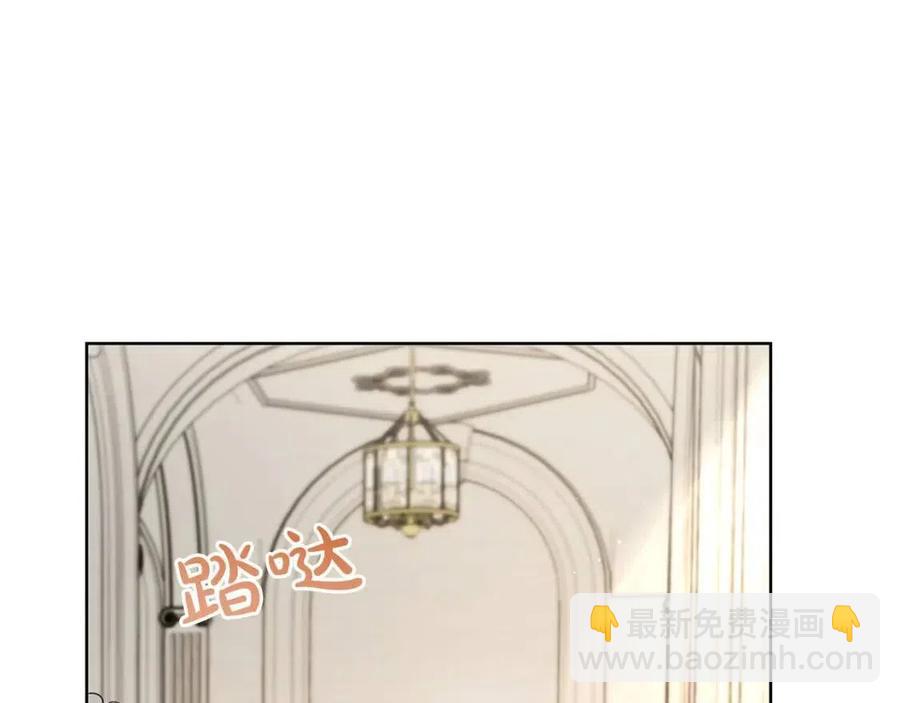 第47话 我能为她做的事2