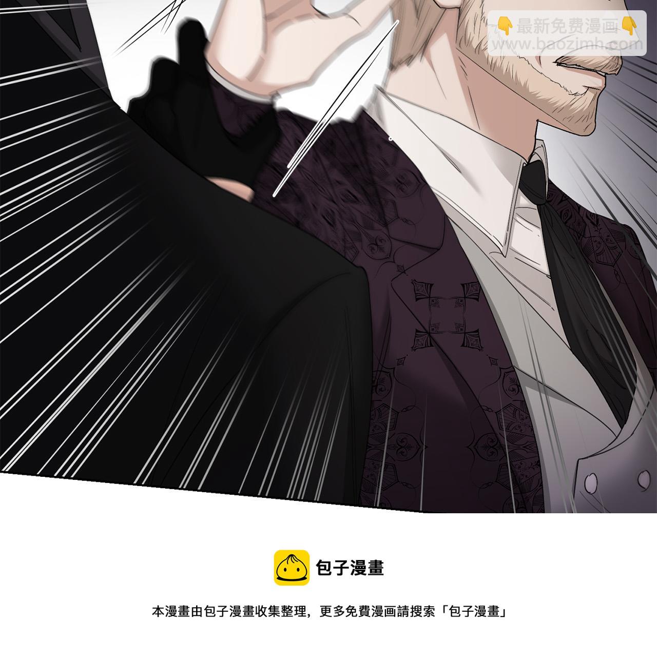 第二季完结篇 改变148
