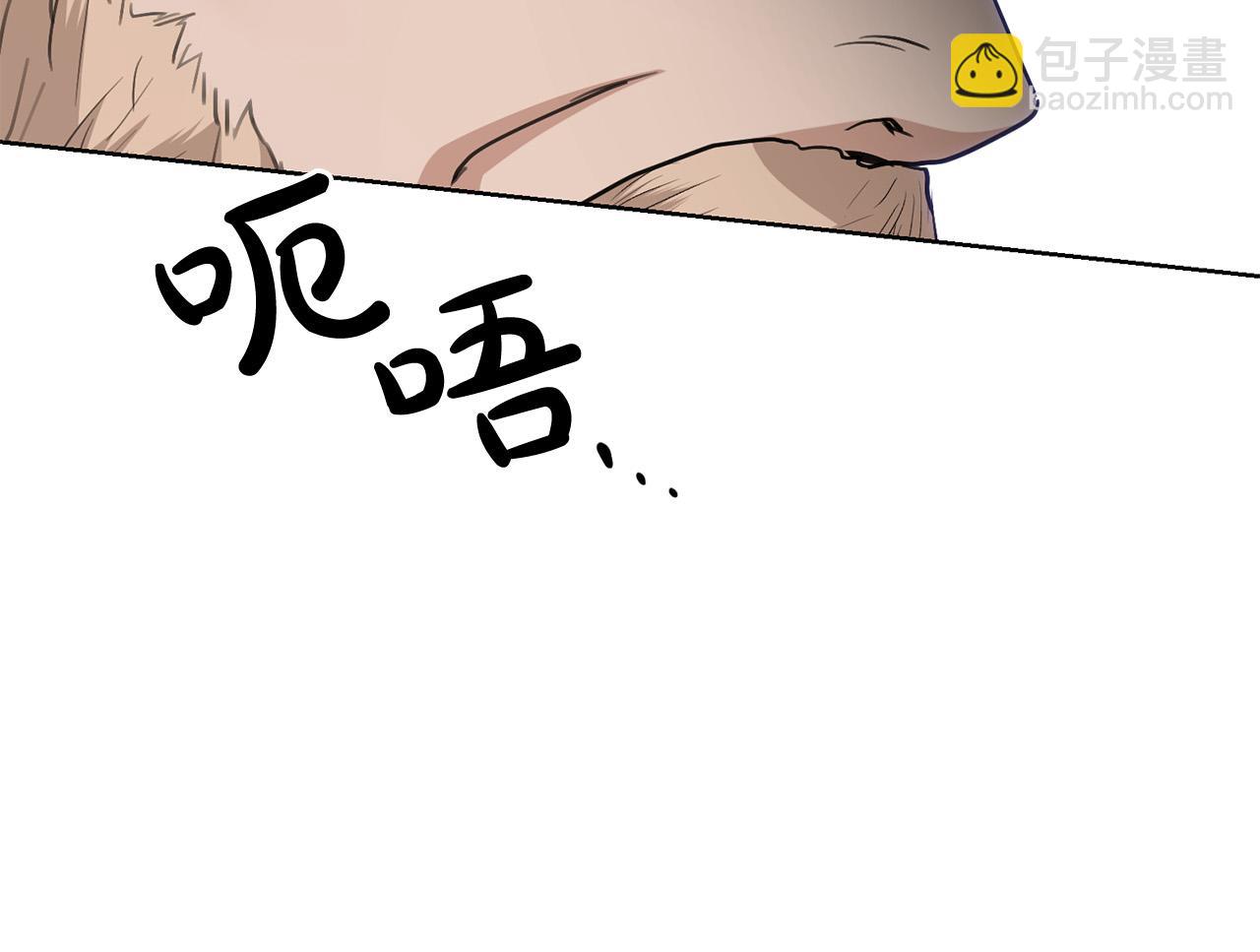 第二季完结篇 改变158